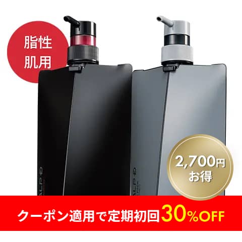 【薬用シャンプー＆薬用パックコンディショナー】 スカルプD　オイリー 2点セット [脂性肌用]