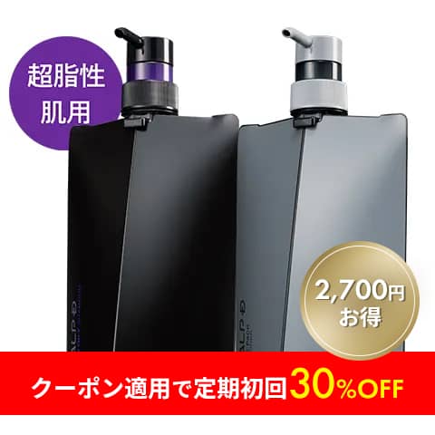【薬用シャンプー＆薬用パックコンディショナー】 スカルプD　ストロングオイリー2点セット [超脂性肌用]