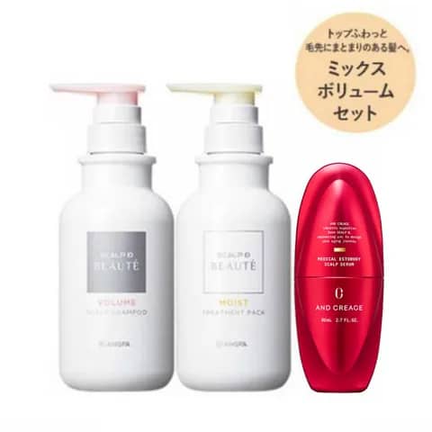 スカルプD ボーテ 薬用スカルプシャンプー&薬用トリートメントパック