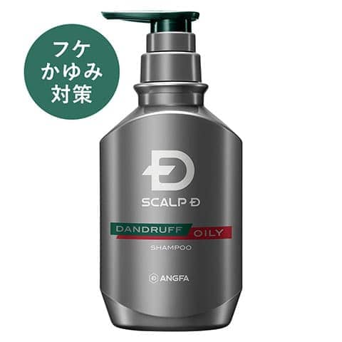 スカルプＤ　薬用スカルプシャンプー　ダンドラフオイリー 【脂性肌用】