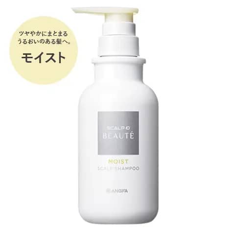 スカルプD ボーテ　薬用スカルプシャンプー モイスト