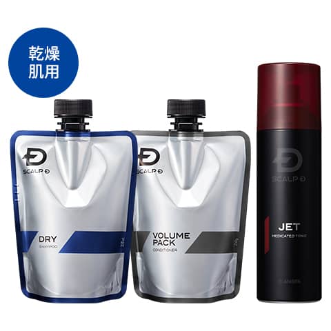 スカルプＤ 薬用スカルプシャンプー&薬用スカルプボリュームパックコンディショナー&薬用育毛スカルプトニック ドライセット [乾燥肌用]　つけかえ用