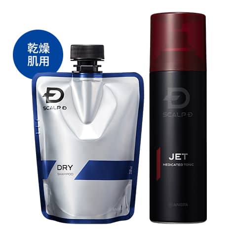 スカルプＤ 薬用スカルプシャンプー&薬用育毛スカルプトニック ドライセット [乾燥肌用]　つけかえ用