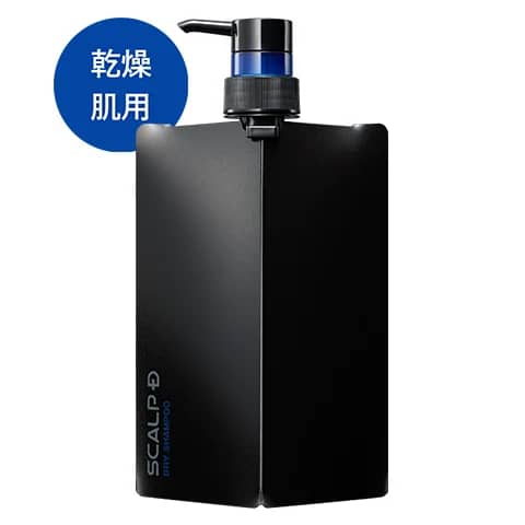 スカルプD
薬用スカルプシャンプー
ドライ