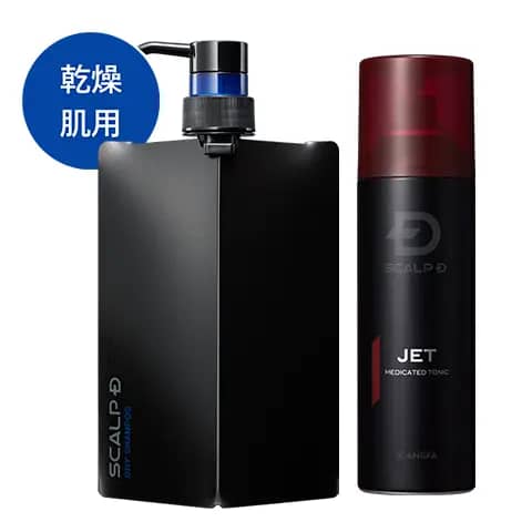 スカルプＤ 薬用スカルプシャンプー&薬用育毛スカルプトニック ドライセット [乾燥肌用]