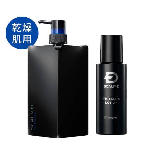スカルプD　薬用スカルプシャンプー　ドライ ［乾燥肌用］＆スカルプD　薬用 FKケア ローション