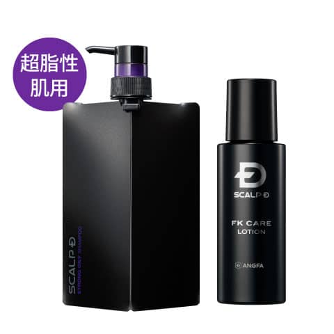 スカルプD　薬用スカルプシャンプー ストロングオイリー［超脂性肌用］＆スカルプD　薬用 FKケア ローション
