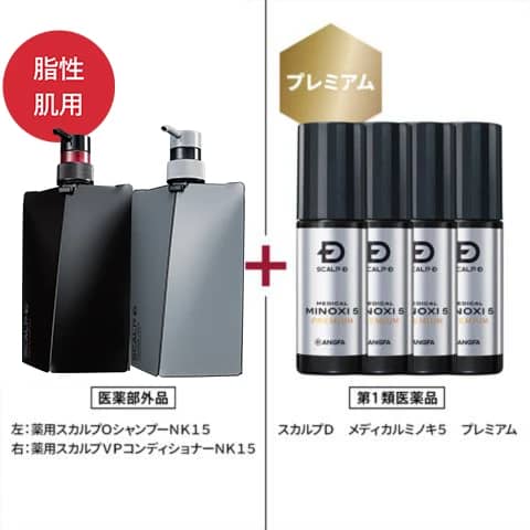 スカルプＤ　メディカルミノキ５　プレミアム×4本 + スカルプＤ シャンプー + パックコンディショナー オイリーセット [脂性肌用]