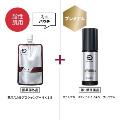【ミニシャンプー付】スカルプＤ　メディカルミノキ５　プレミアム＆スカルプＤ　薬用スカルプシャンプー　オイリー ［脂性肌用］ミニシャンプーセット