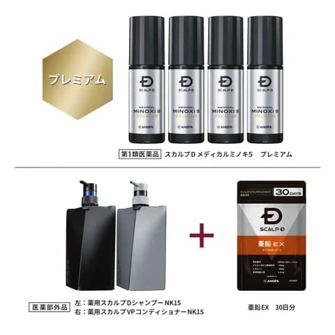 スカルプＤ　メディカルミノキ５　プレミアム(60mL)(4本セット)＆スカルプDシャンプー　ドライ、ボリュームパックコンディショナーセット&スカルプD　サプリメント　亜鉛EX　３０日分