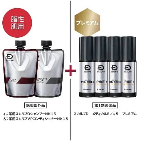 スカルプＤ　メディカルミノキ５　プレミアム×4本 + スカルプＤ シャンプー + パックコンディショナー オイリーセット [脂性肌用]つけかえ用