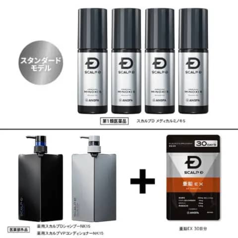 スカルプＤ　メディカルミノキ５(スタンダードタイプ)(60mL)(4本セット)＆スカルプDシャンプー　ドライ、ボリュームパックコンディショナーセット&スカルプD　サプリメント　亜鉛EX　３０日分