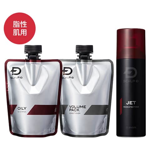 スカルプＤ 薬用スカルプシャンプー&薬用スカルプボリュームパックコンディショナー&薬用育毛スカルプトニック オイリーセット [脂性肌用]　つけかえ用