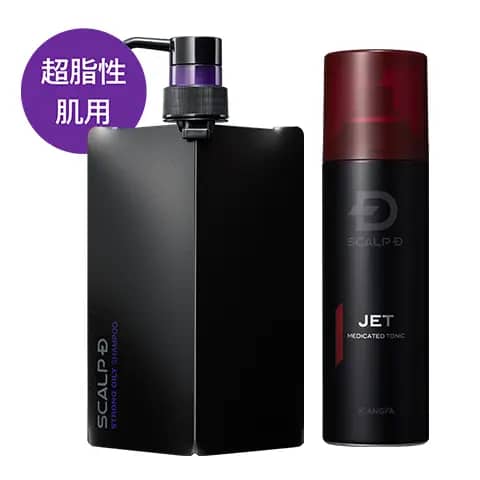 スカルプＤ 薬用スカルプシャンプー&薬用育毛スカルプトニック ストロングオイリーセット [超脂性肌用]
