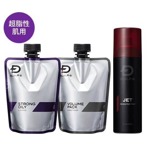 スカルプＤ 薬用スカルプシャンプー&薬用スカルプボリュームパックコンディショナー&薬用育毛スカルプトニック ストロングオイリーセット [超脂性肌用]　つけかえ用