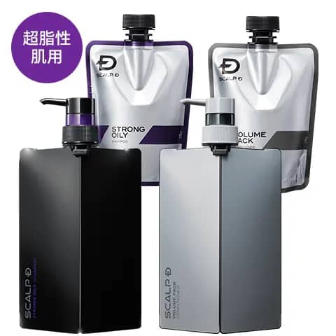 スカルプＤ 薬用スカルプシャンプー&薬用スカルプボリュームパックコンディショナー ストロングオイリーセット [超脂性肌用]+つけかえストロングオイリーセット