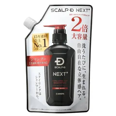 スカルプD NEXT+　ボリュームアップシャンプー　オイリー　つめかえ用 2倍量