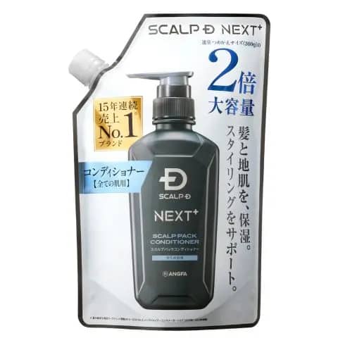 スカルプD NEXT+　スカルプパックコンディショナー　つめかえ用 2倍量