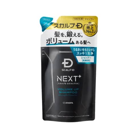 スカルプD NEXT+　ボリュームアップシャンプー　ドライ　つめかえ用