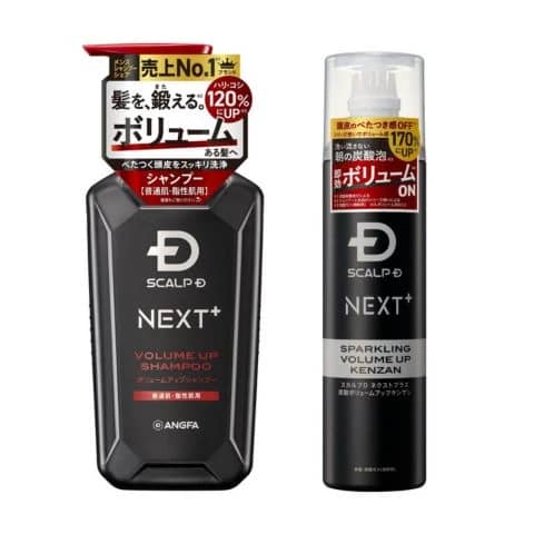 スカルプD NEXT+ シャンプー ドライ&炭酸ボリュームアップケンザン