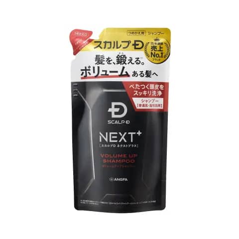 スカルプD NEXT+　ボリュームアップシャンプー　オイリー　つめかえ用