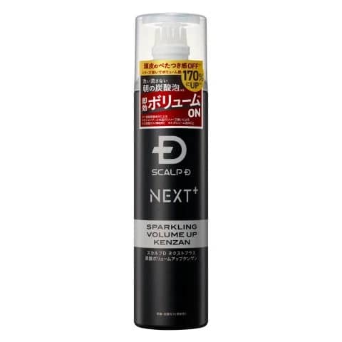 スカルプDネクストプラス　炭酸ボリュームアップケンザン