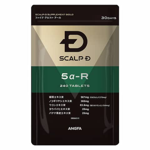 スカルプD　サプリメント ゴールド　ファイブ・アルファ・アール　30日分