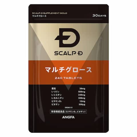 スカルプD　サプリメント ゴールド　マルチグロース　30日分