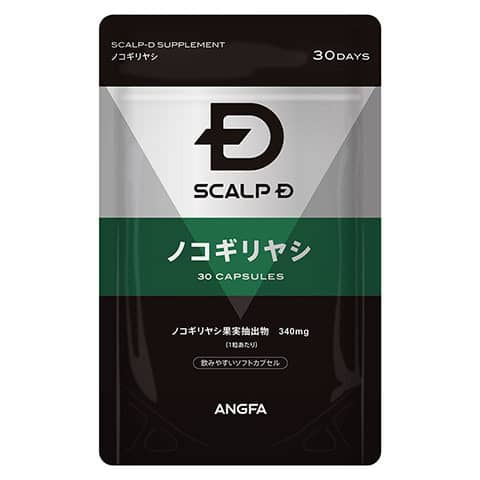 スカルプＤ　サプリメント　ノコギリヤシ　30日分