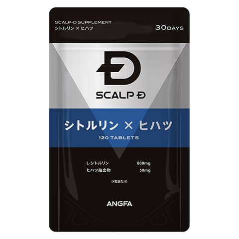 スカルプD　サプリメント シトルリン×ヒハツ　30日分