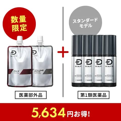 【ミニシャンプー付】スカルプＤ　メディカルミノキ５×4本＆スカルプＤ　薬用スカルプシャンプー　オイリー ［脂性肌用］