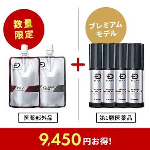 【ミニシャンプー付】 スカルプＤ　メディカルミノキ５　プレミアム　4本セット＆スカルプＤ　薬用スカルプシャンプー　オイリー ［脂性肌用］＆ボリュームパックコンディショナー