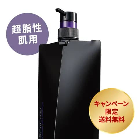スカルプD　薬用スカルプシャンプー　ストロングオイリー [超脂性肌用]