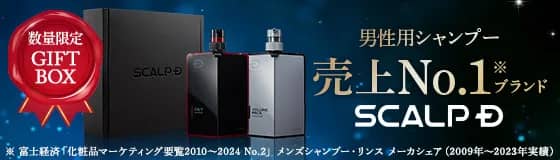 ≪数量限定≫ ギフトBOX！