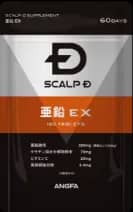 Supplement