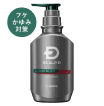 SCALP D
機能性シリーズ