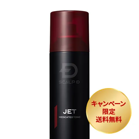 スカルプD 薬用育毛スカルプトニック