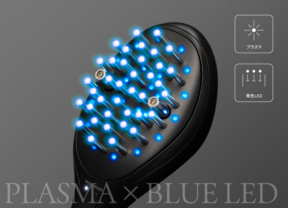 PLASMA X BLUE LED