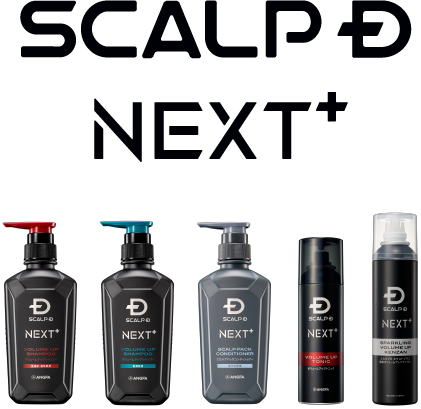 SCALP D NEXT+