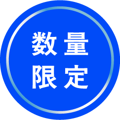 スカルプD クールシャンプー